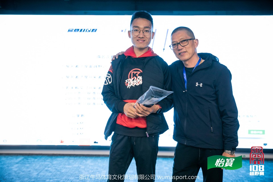 mmexport1573218117196