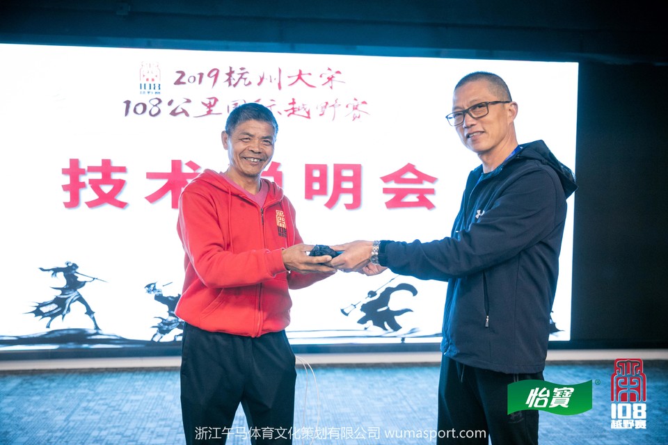 mmexport1573218129034