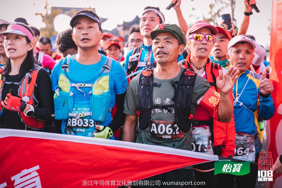 mmexport1573259672743