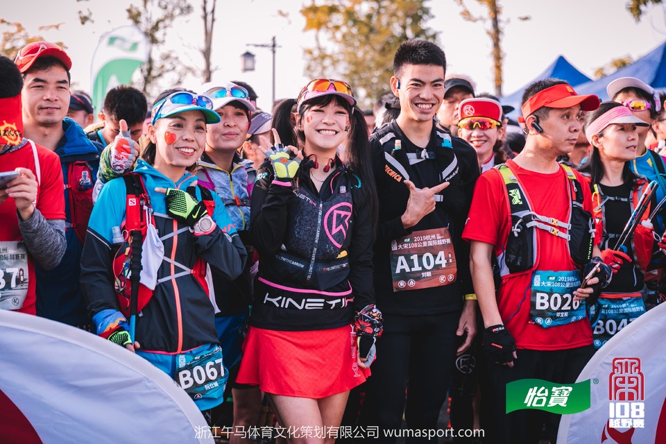 mmexport1573259681520