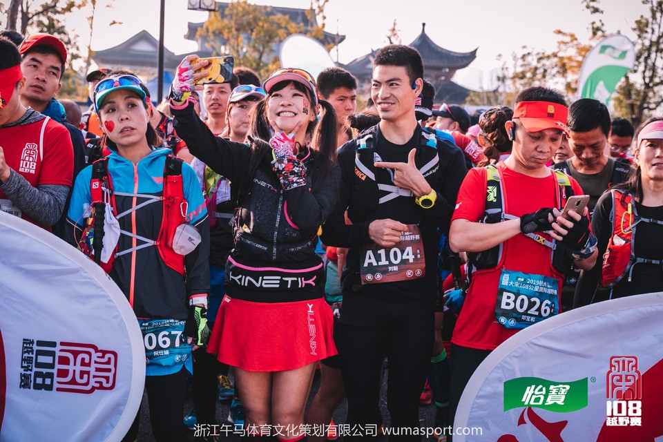 mmexport1573259686574