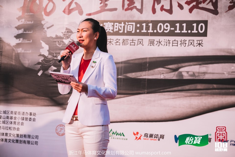 mmexport1573259689844