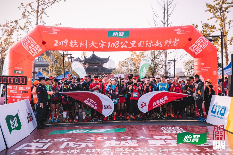 mmexport1573259693007