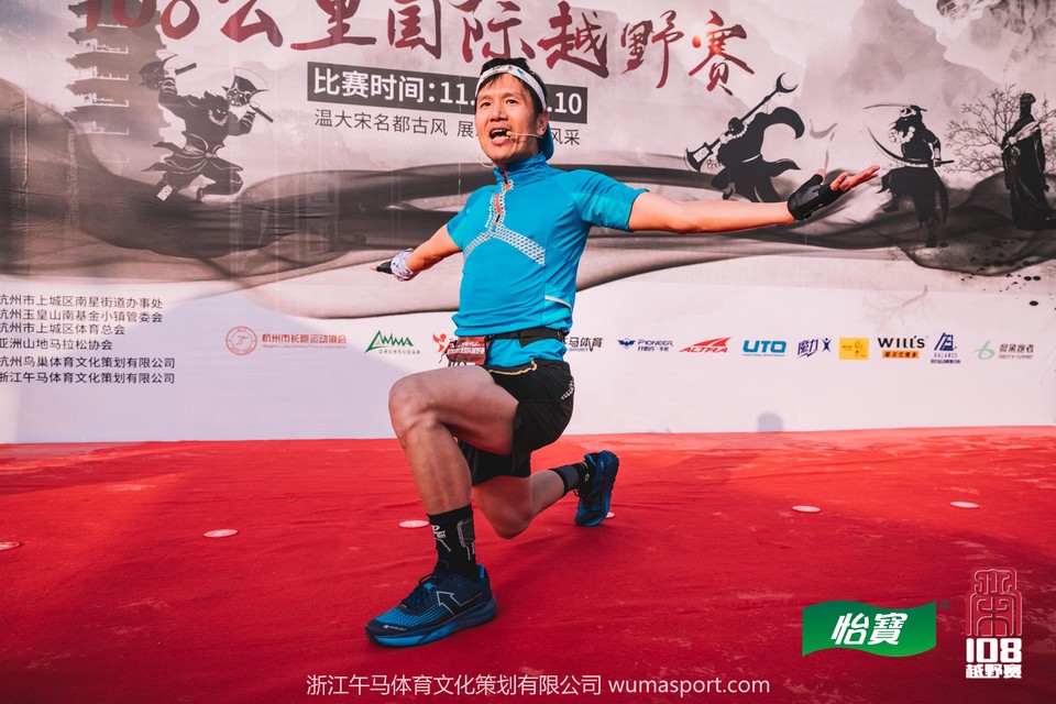 mmexport1573259699489