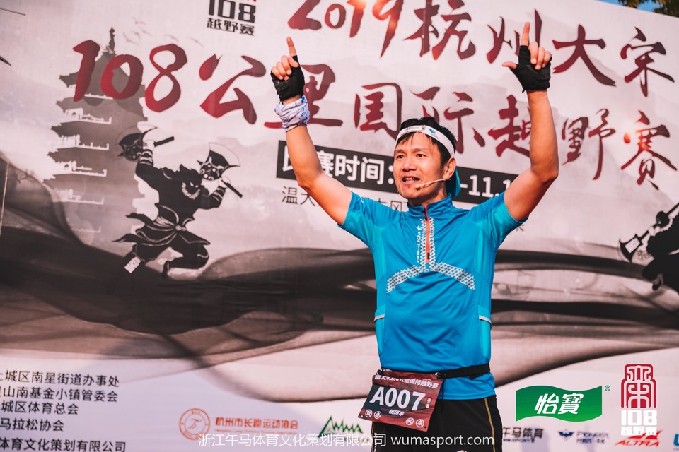 mmexport1573259703237