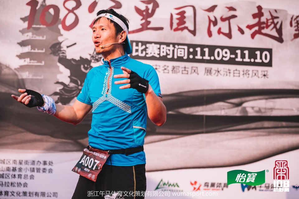 mmexport1573259705502