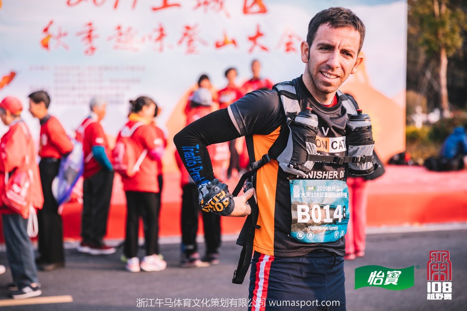 mmexport1573259735804