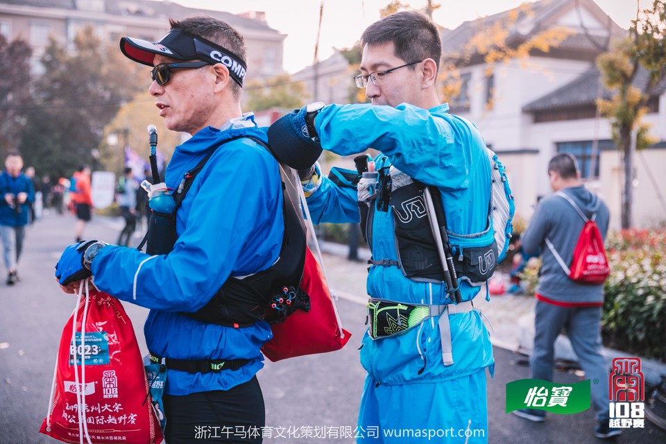 mmexport1573259761714