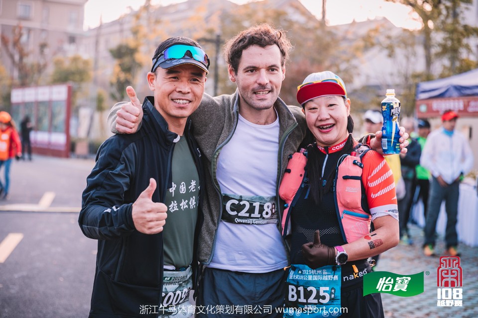 mmexport1573259776194