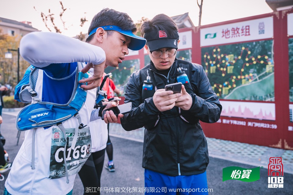 mmexport1573259779120