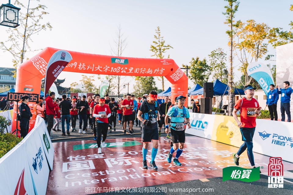 mmexport1573260801818