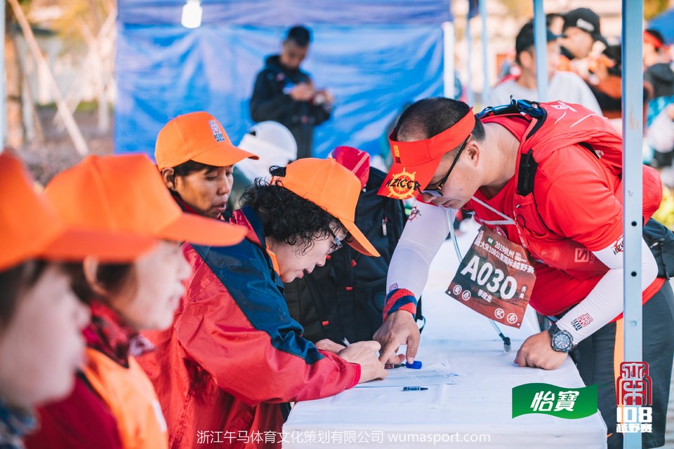 mmexport1573261547540