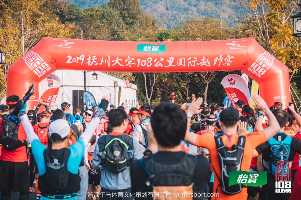 mmexport1573261574400