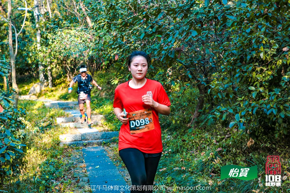 mmexport1573268979481