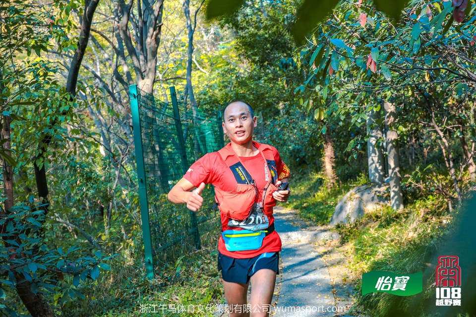 mmexport1573269087822