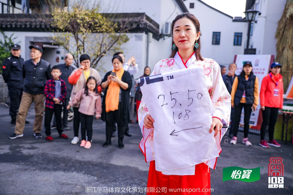 mmexport1573269120350