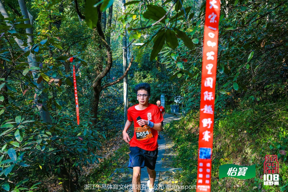 mmexport1573269139892