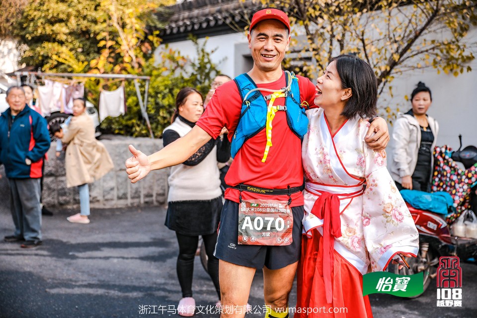 mmexport1573269160894