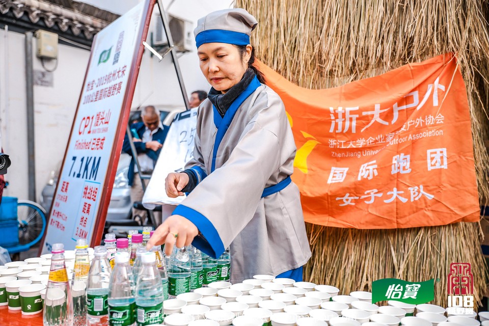 mmexport1573269230498