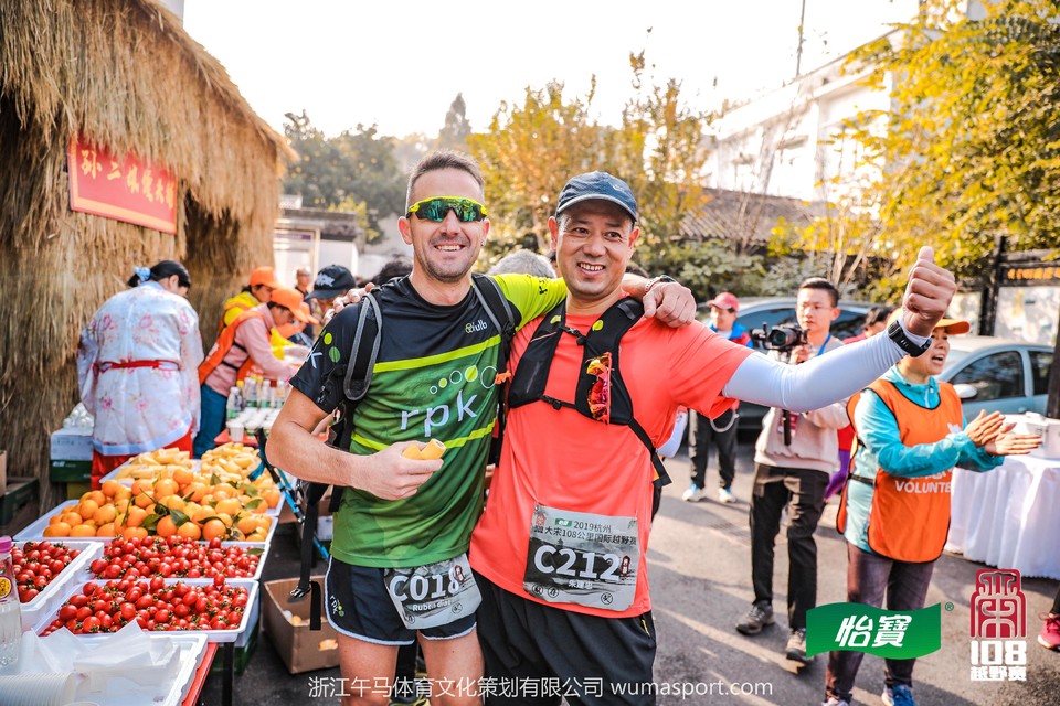 mmexport1573269292663