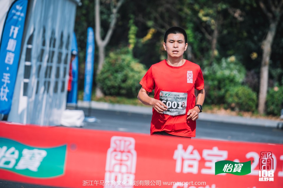 mmexport1573272034895