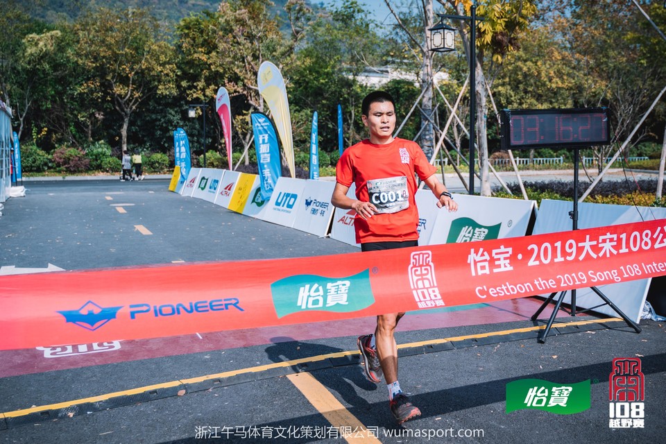 mmexport1573272043012