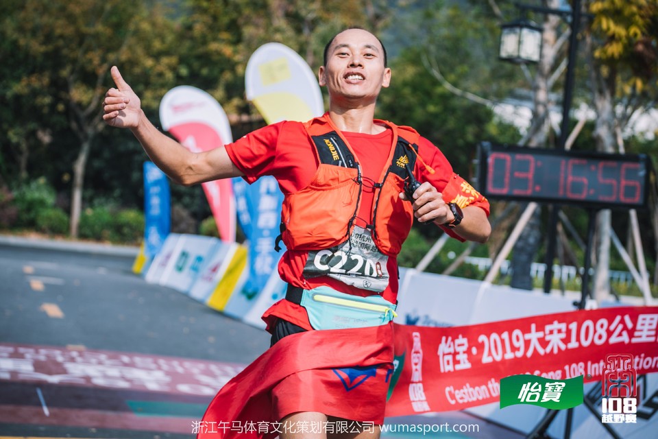 mmexport1573272050972