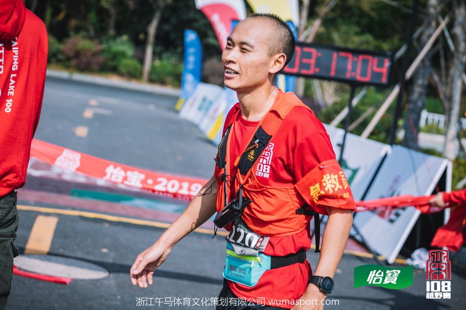 mmexport1573272053462