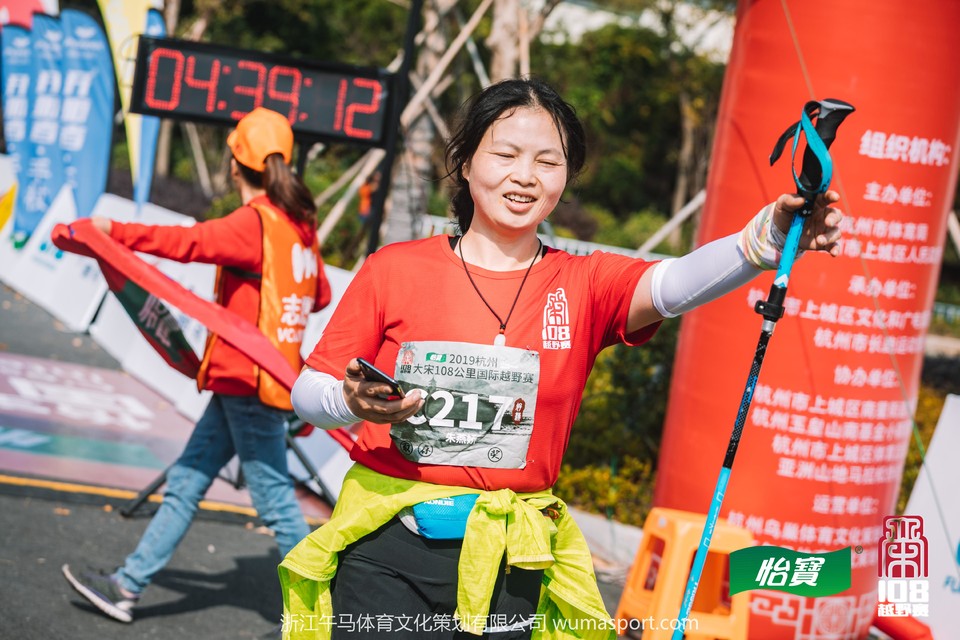 mmexport1573275657375