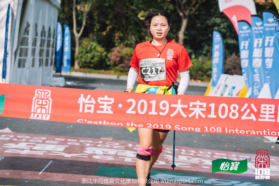 mmexport1573275661973