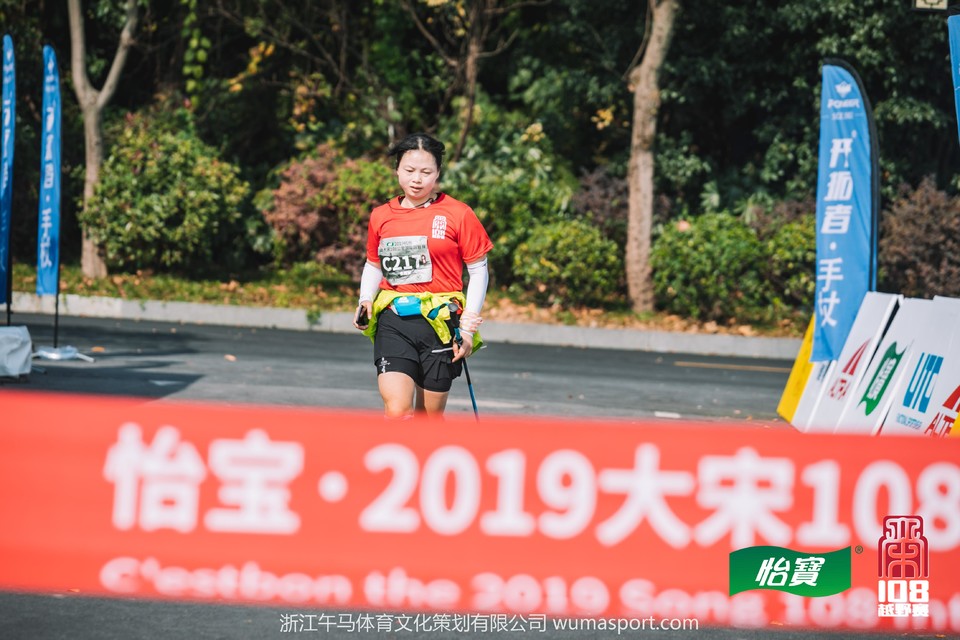 mmexport1573275664948