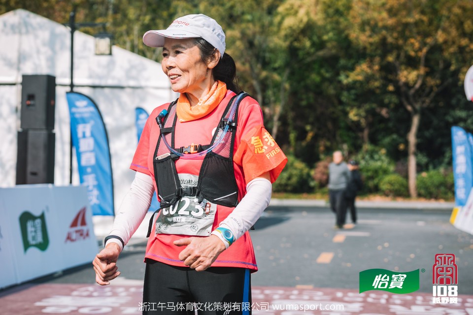 mmexport1573275667097