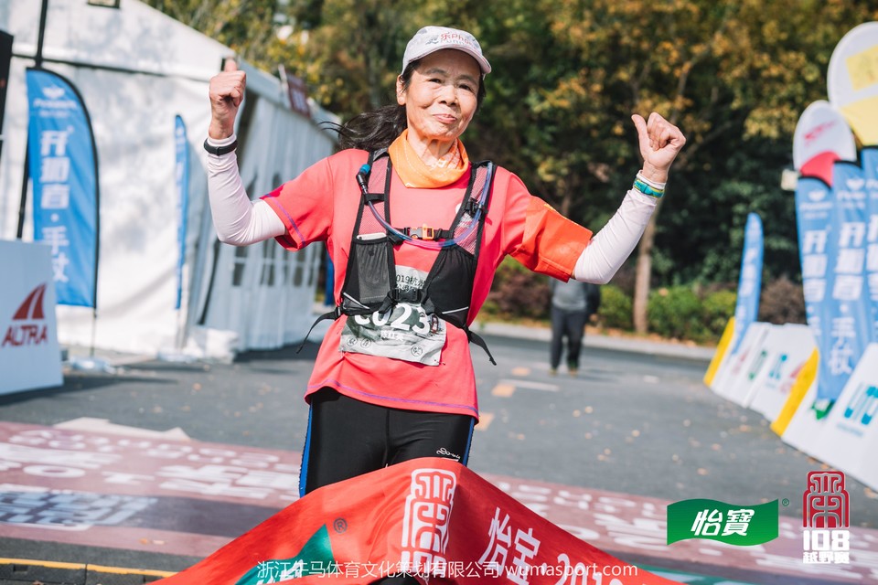 mmexport1573275670108