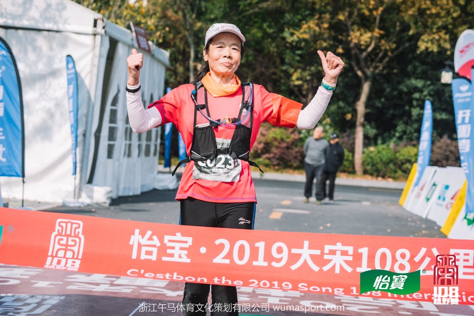 mmexport1573275673752