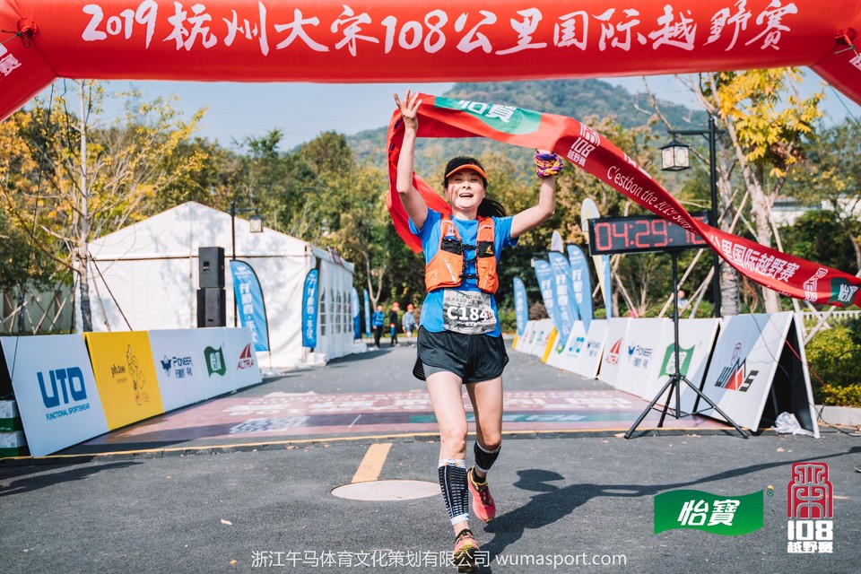 mmexport1573275687079