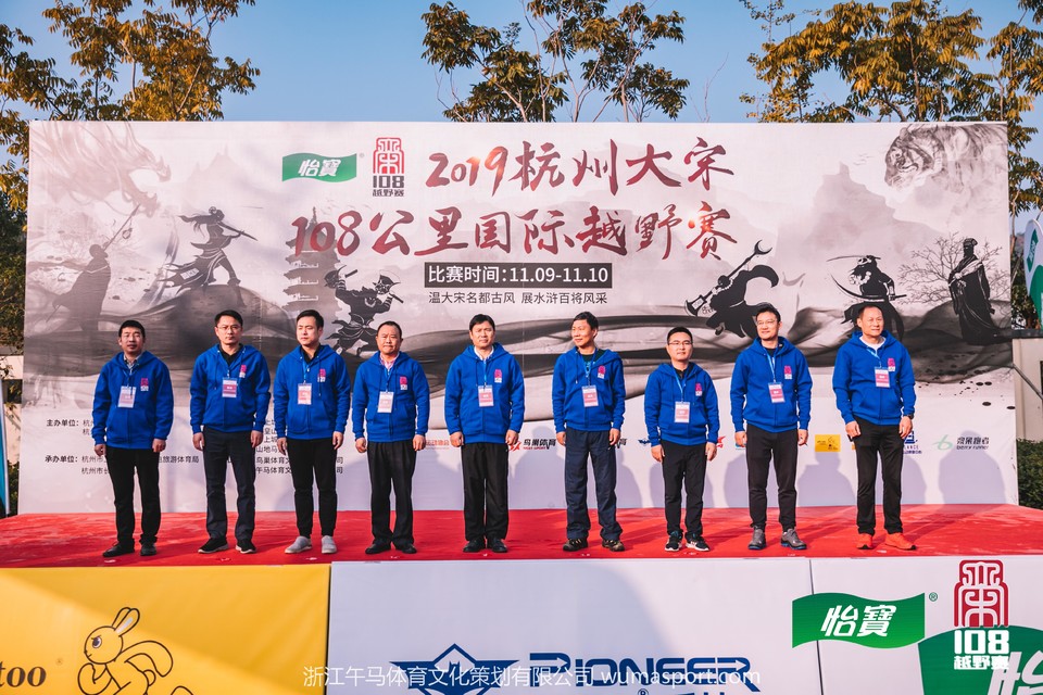 mmexport1573277866453