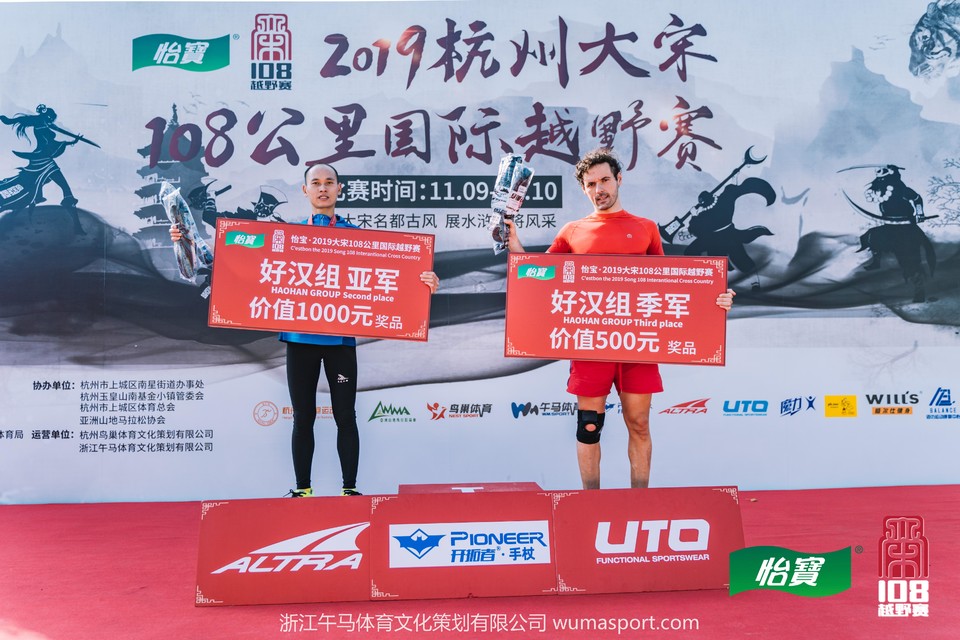 mmexport1573278753848