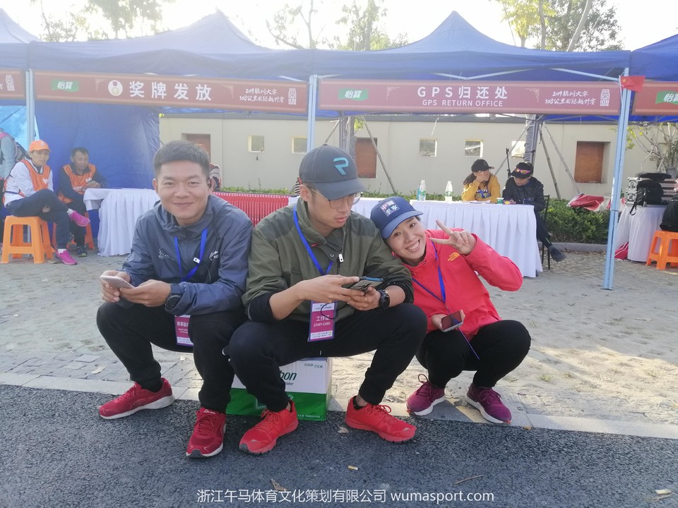 mmexport1573285191169