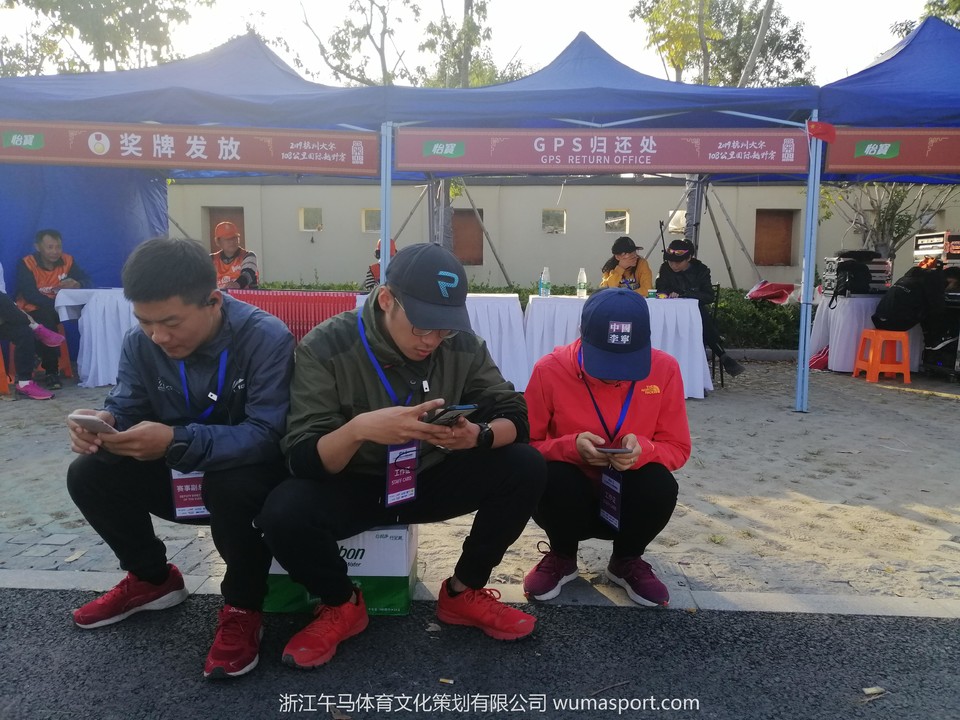 mmexport1573285212232