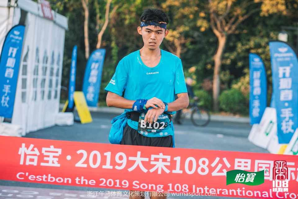 mmexport1573287166248