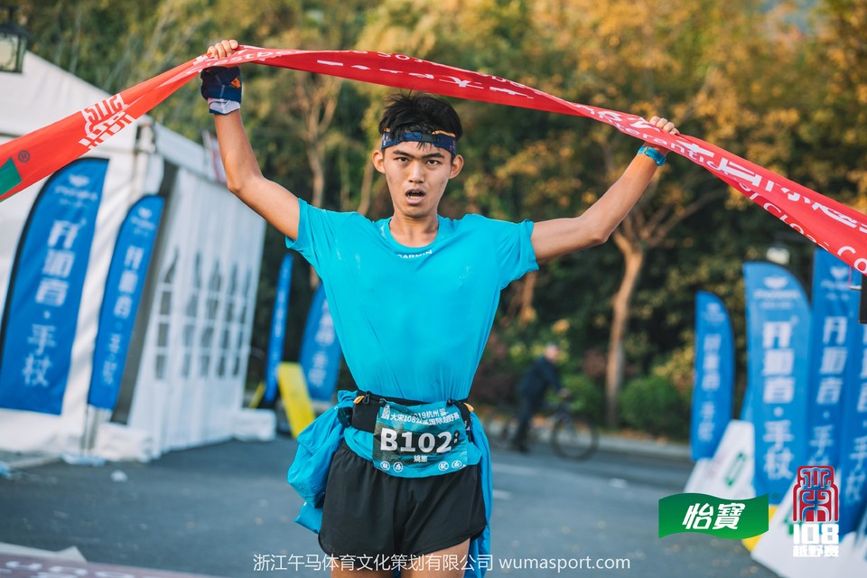 mmexport1573287168850