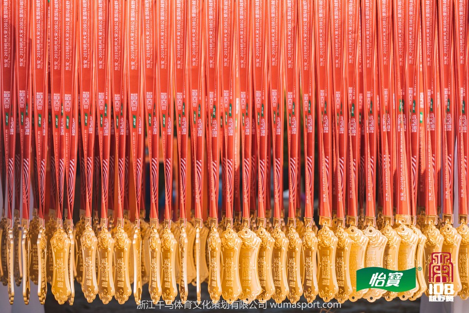 mmexport1573289310764