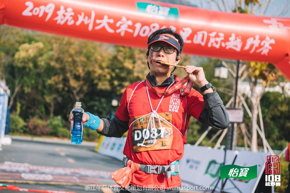 mmexport1573289324917