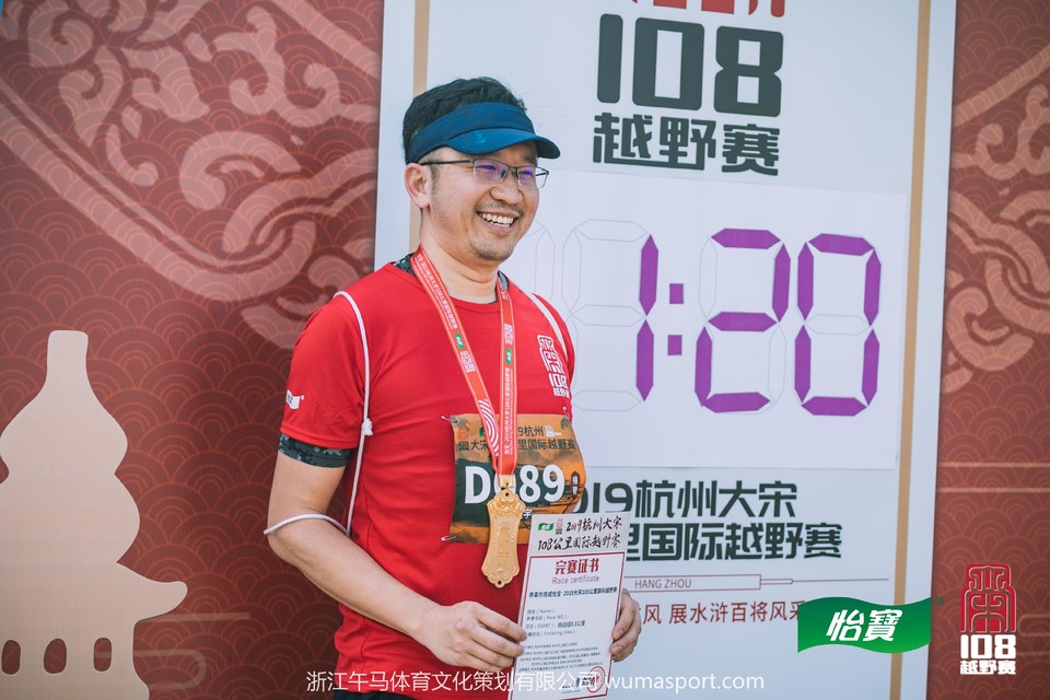 mmexport1573289327291