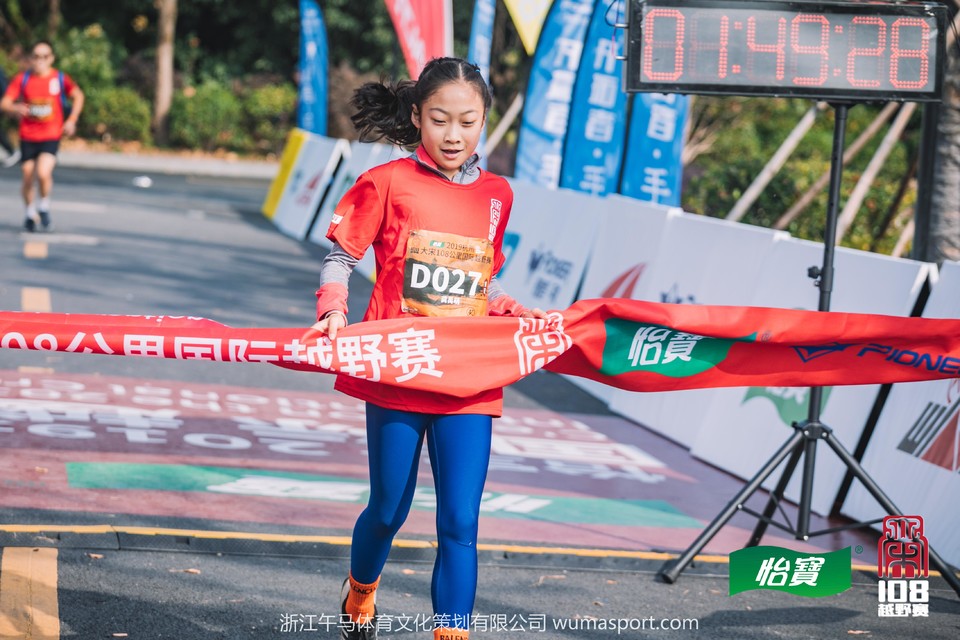 mmexport1573289331920