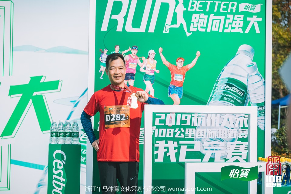 mmexport1573289351712