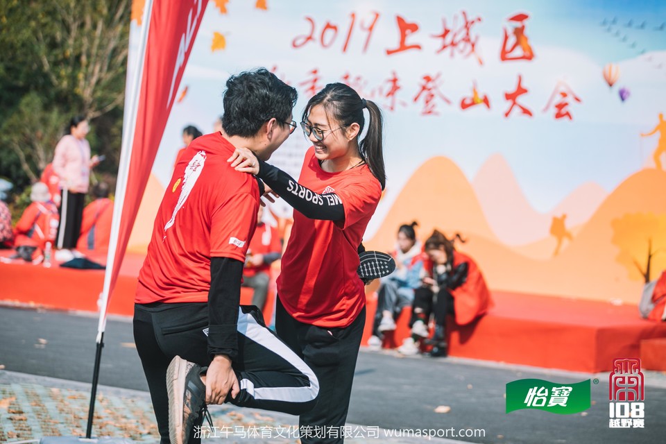 mmexport1573289354261