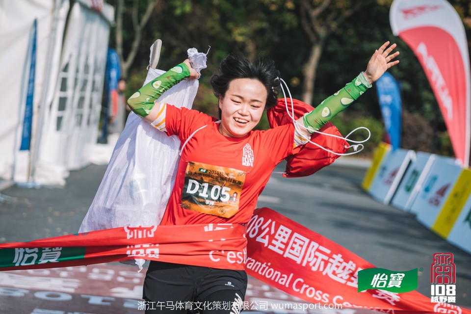 mmexport1573289358855