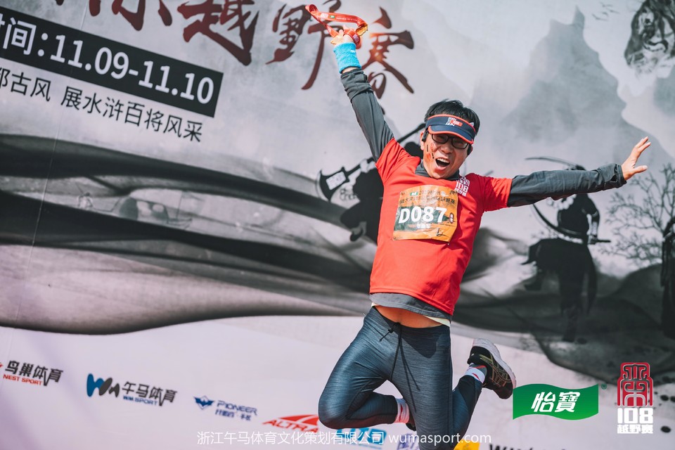 mmexport1573289366198