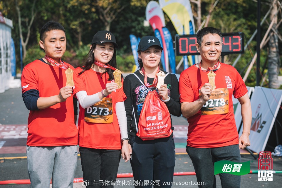 mmexport1573289368528